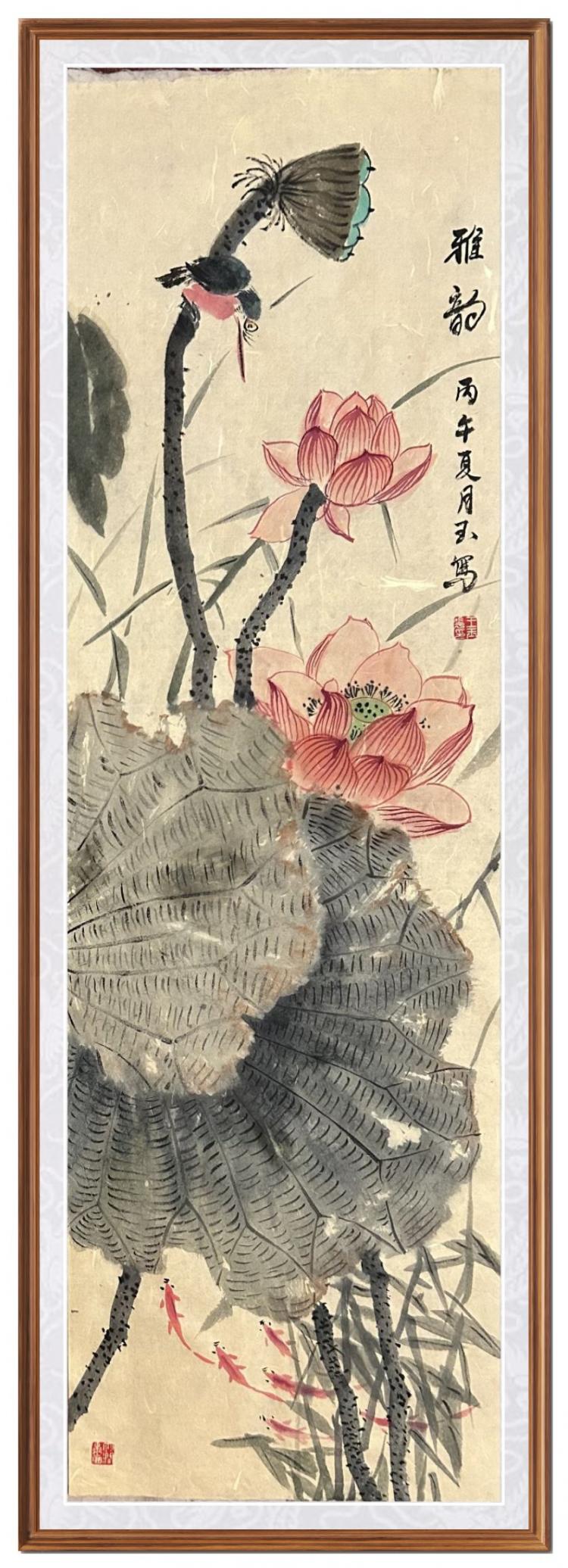 点击缩小