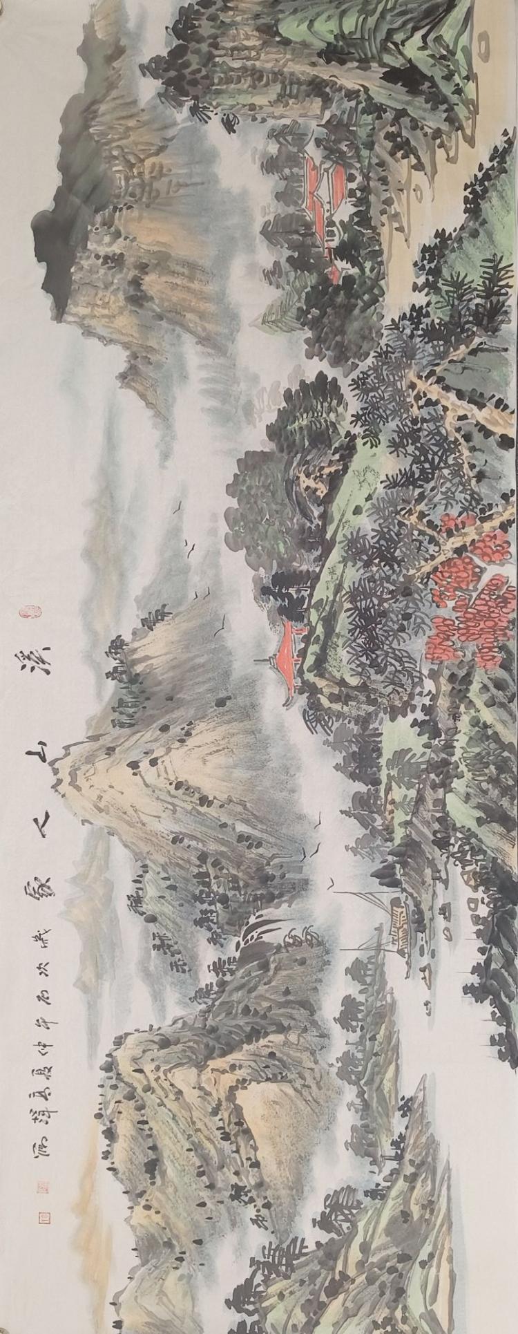 点击缩小