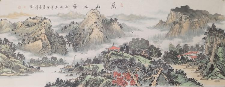 点击缩小