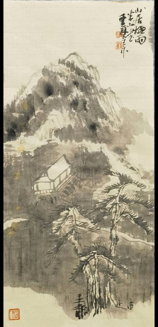 点击缩小