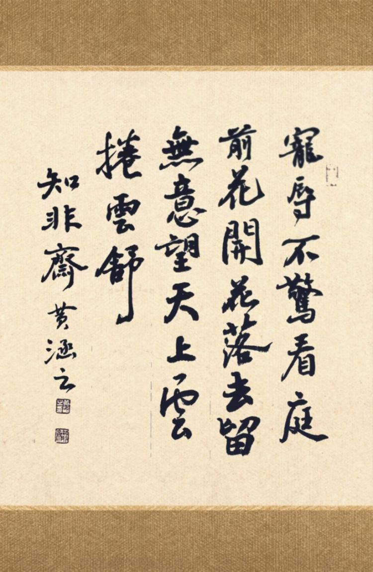 点击缩小
