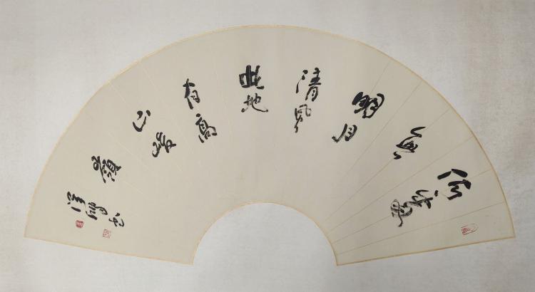 点击缩小