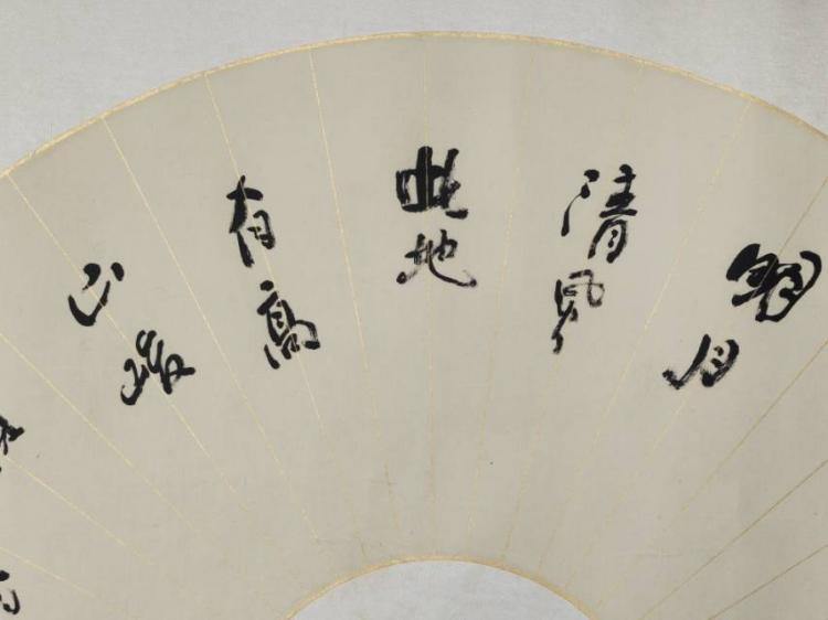 点击缩小
