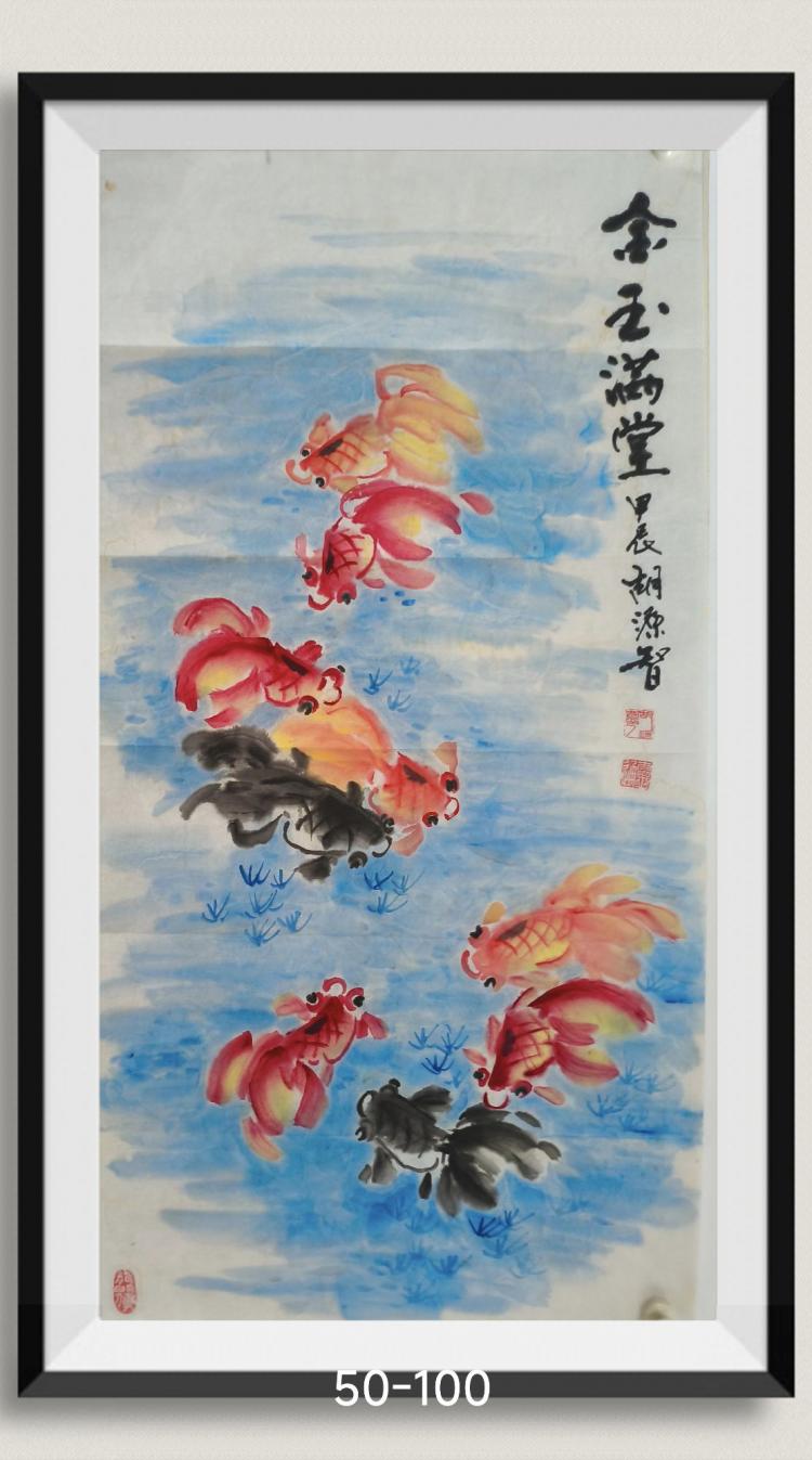 点击缩小