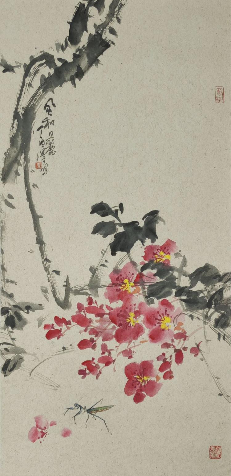 点击缩小
