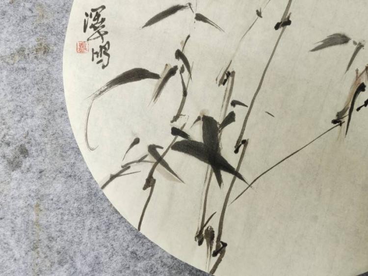 点击缩小