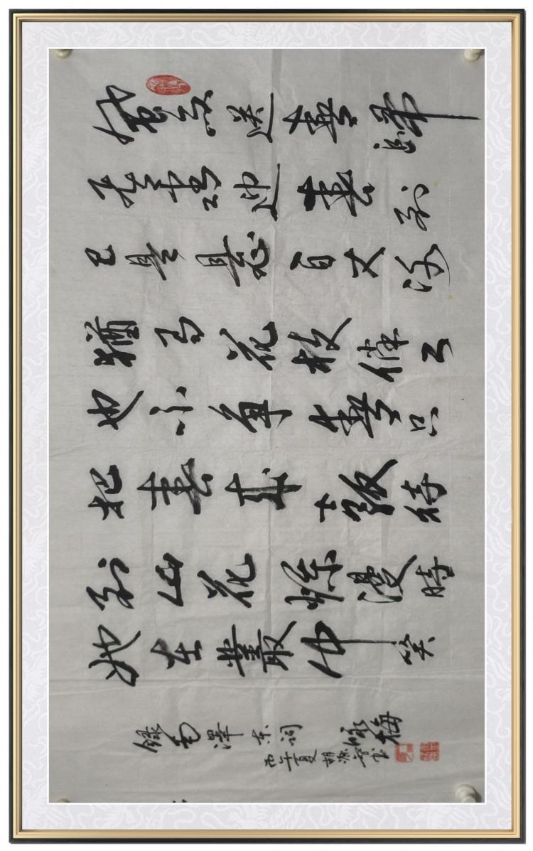 点击缩小