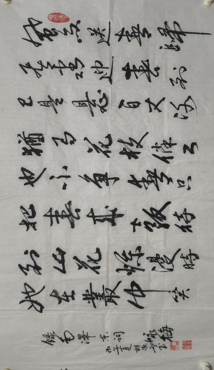 点击缩小