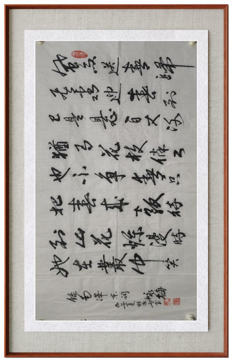 点击缩小
