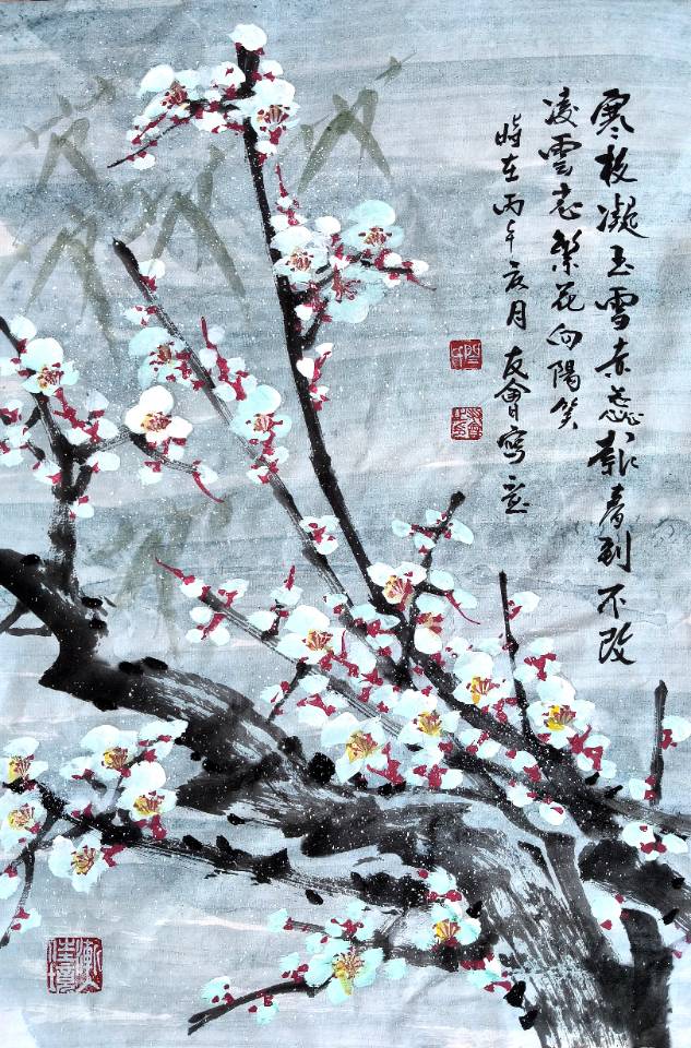 点击缩小