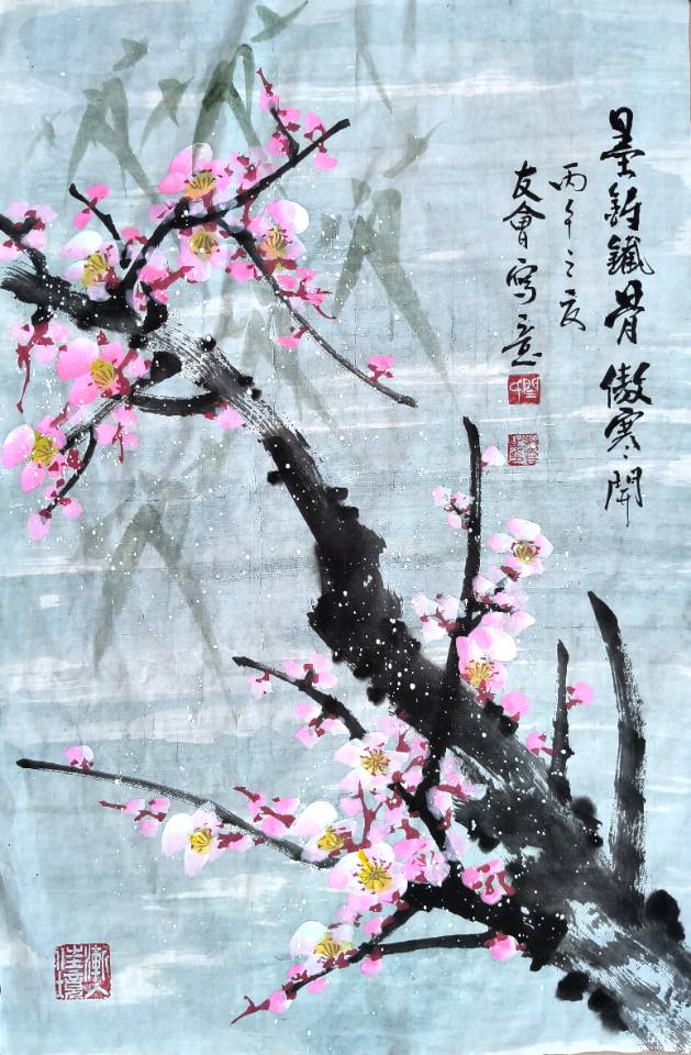 点击缩小