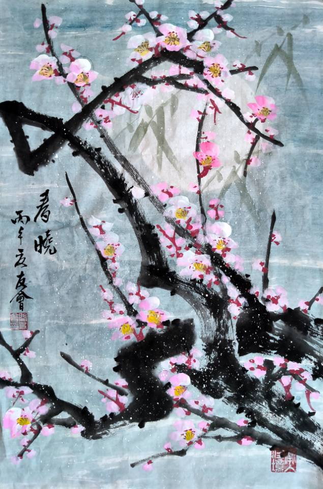 点击缩小