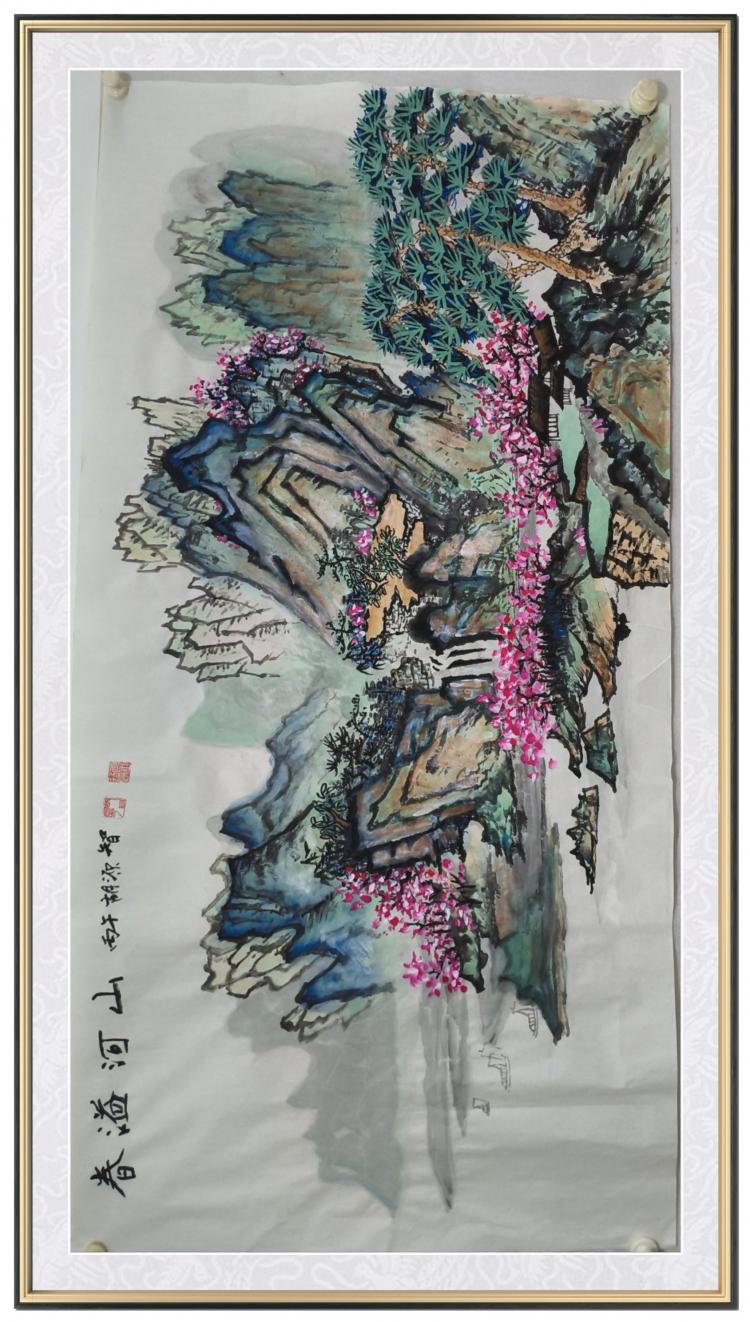 点击缩小