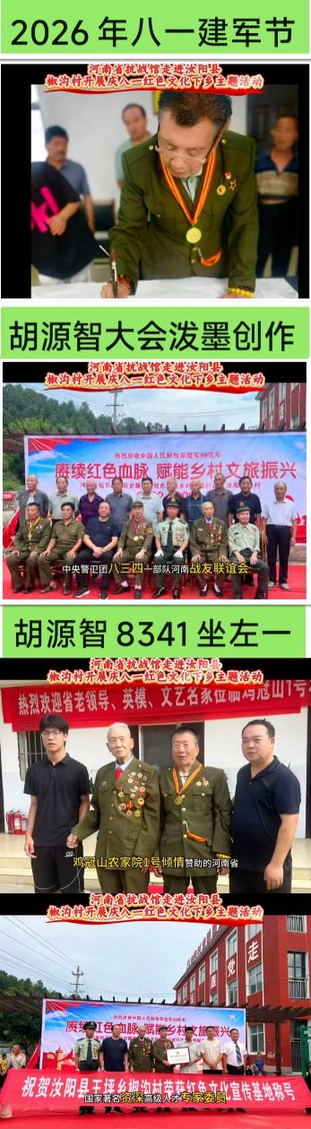 点击缩小