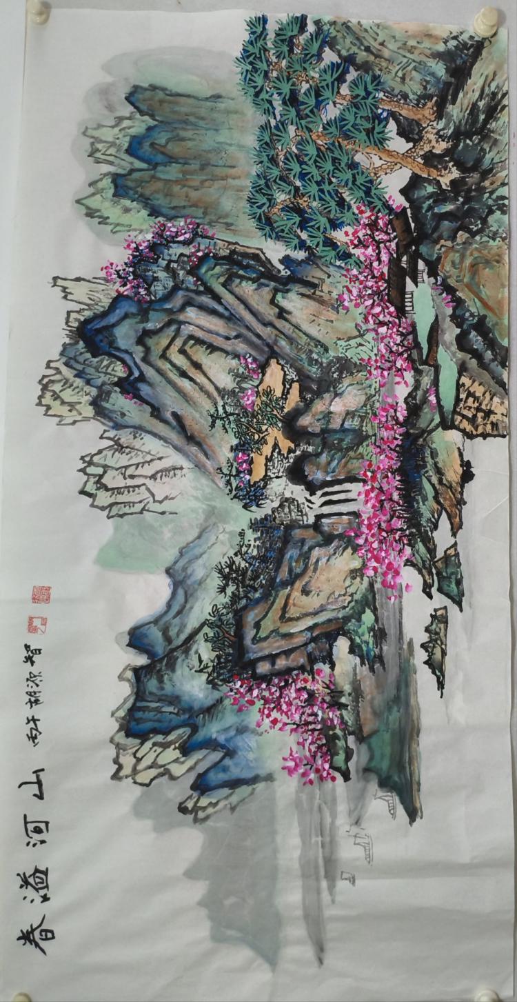 点击缩小