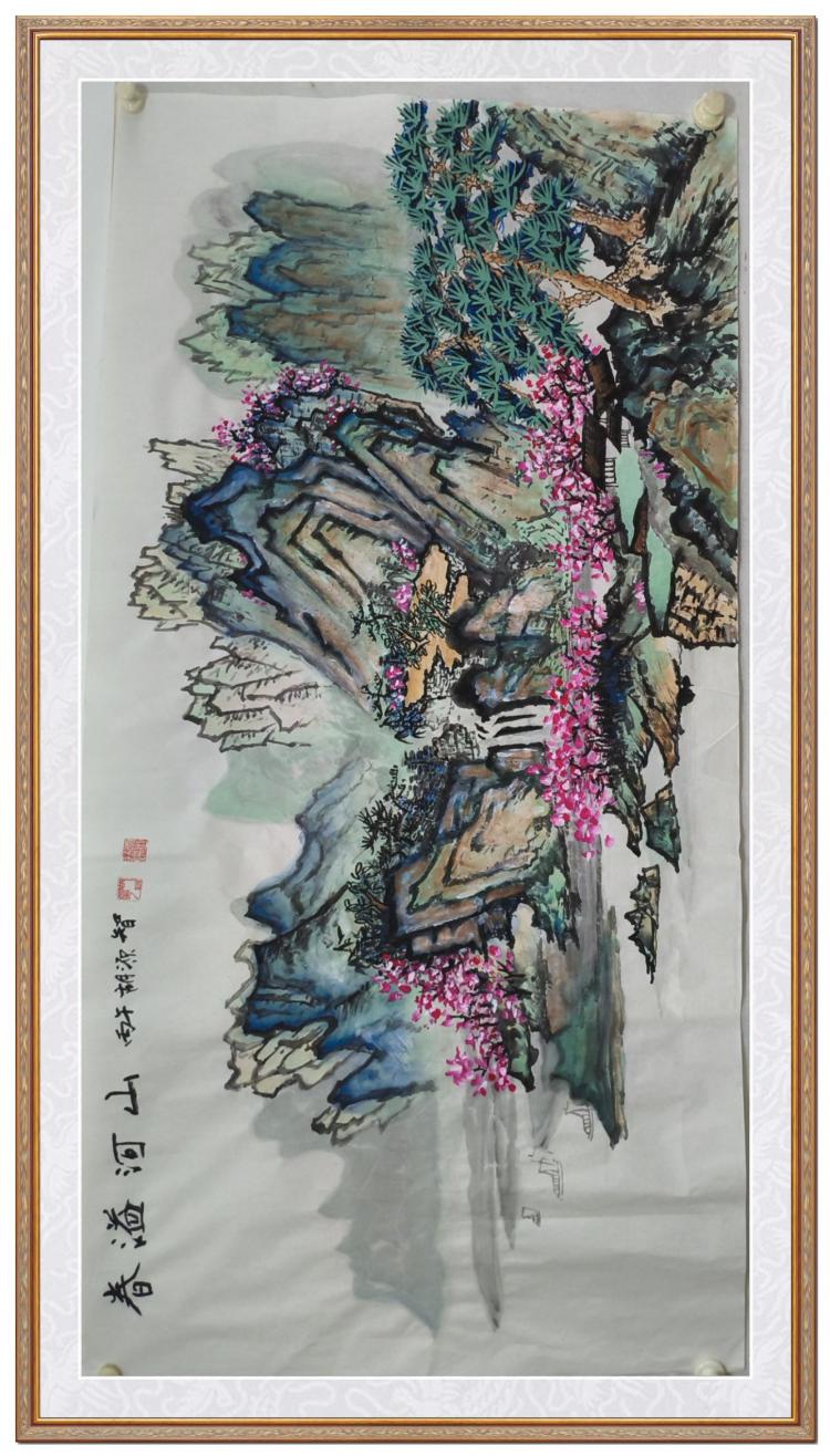 点击缩小