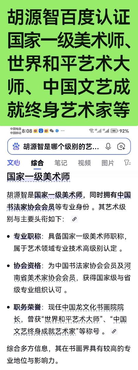 点击缩小