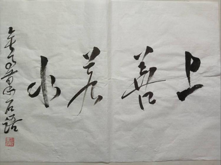 点击缩小