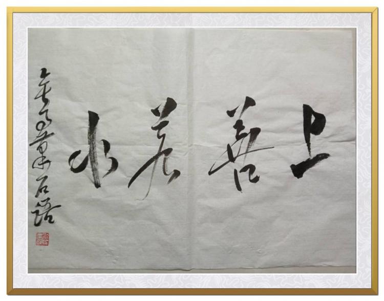 点击缩小