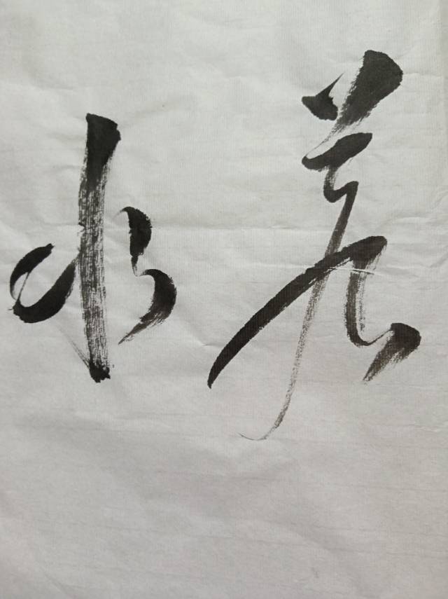 点击缩小