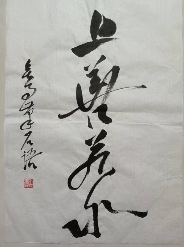 点击缩小