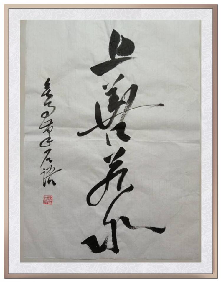 点击缩小