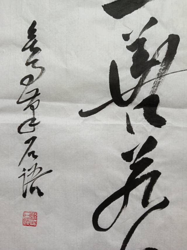 点击缩小