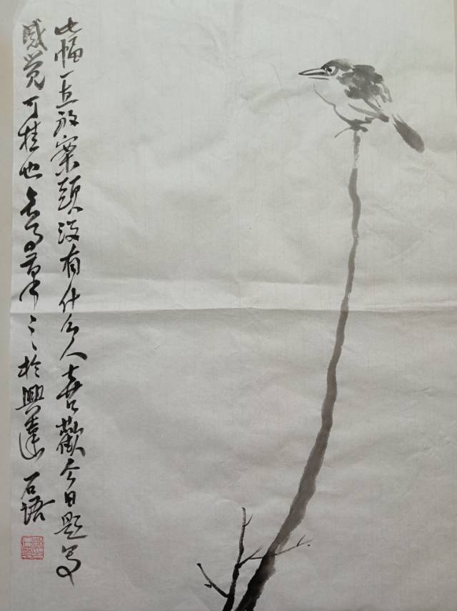 点击缩小