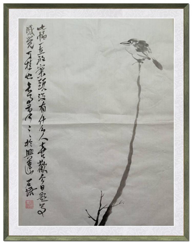 点击缩小