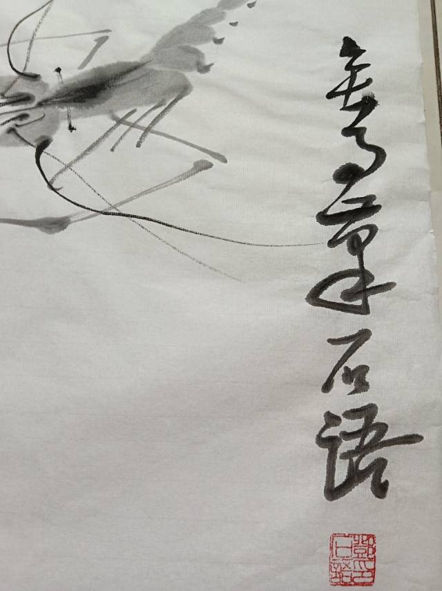 点击缩小