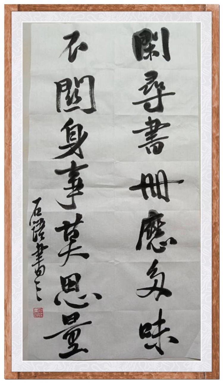 点击缩小