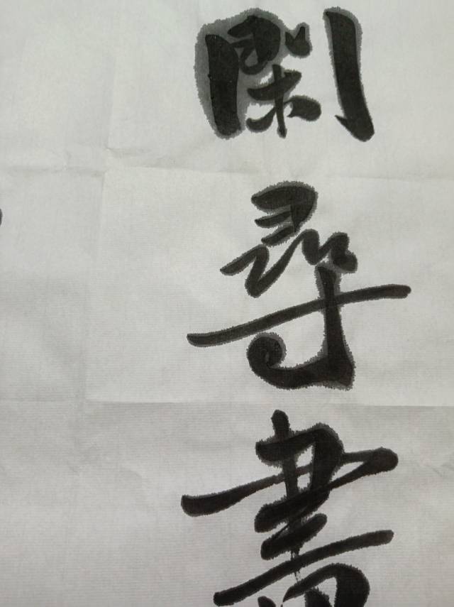 点击缩小