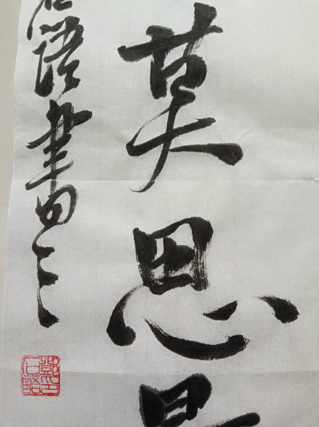点击缩小