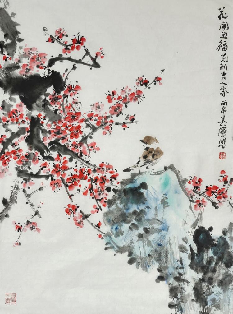 点击缩小