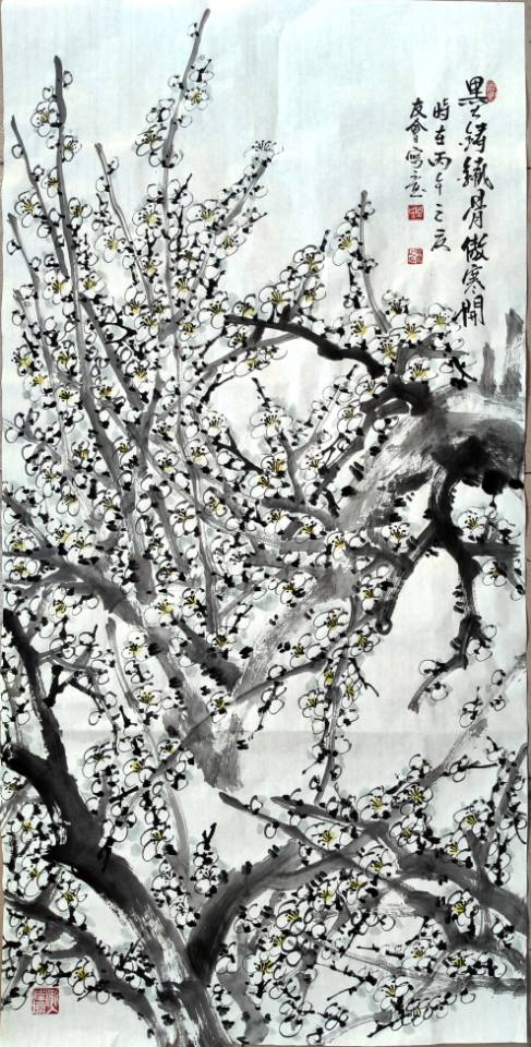点击缩小