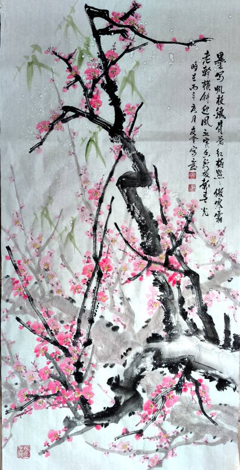 点击缩小