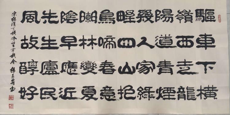 点击缩小