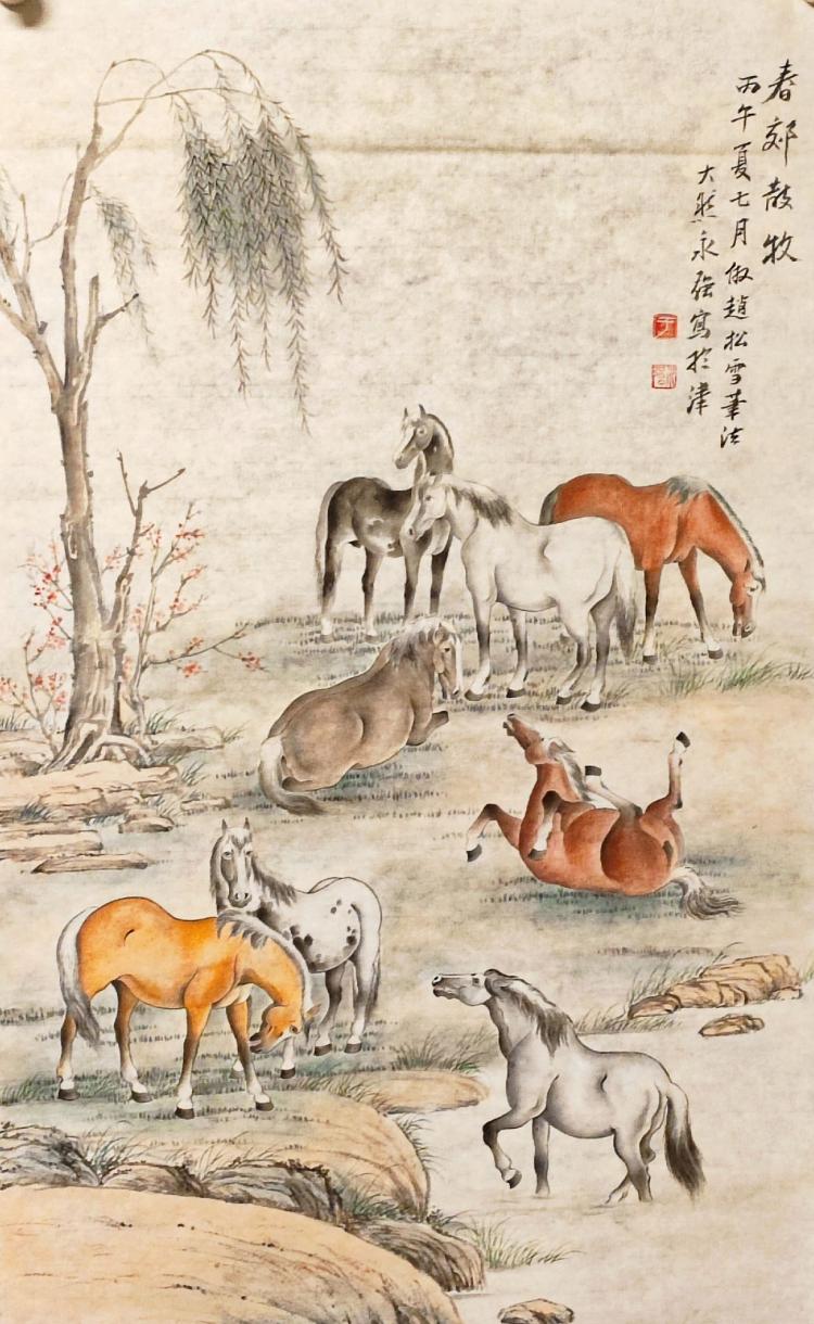 点击缩小