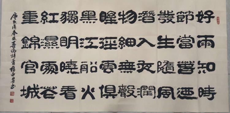 点击缩小