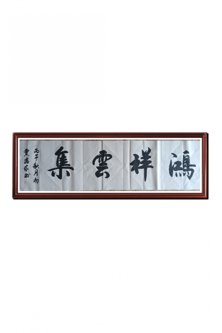 点击缩小