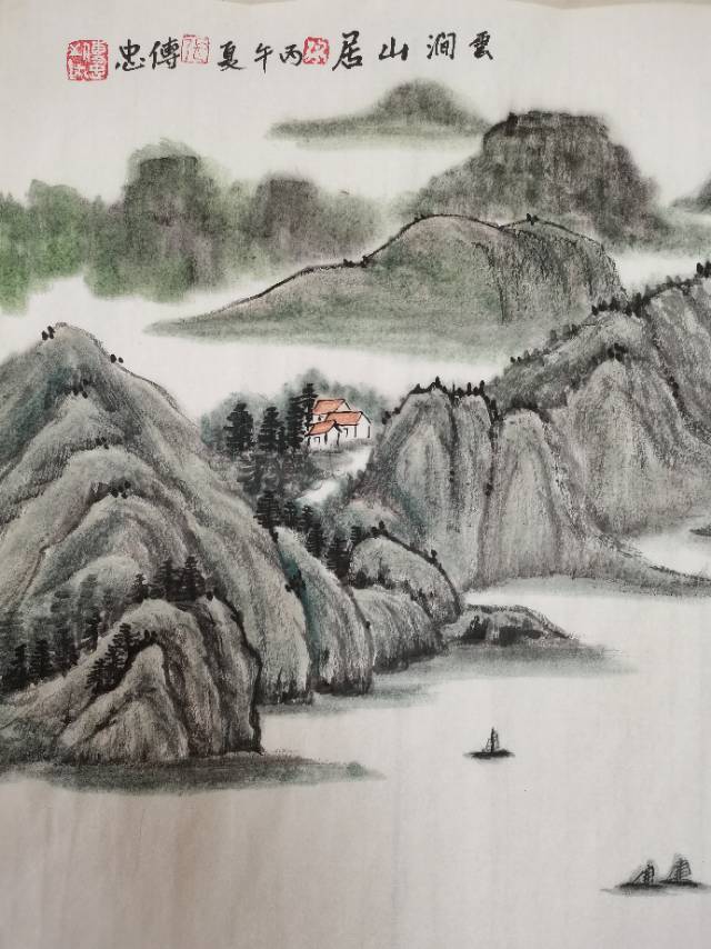 点击缩小