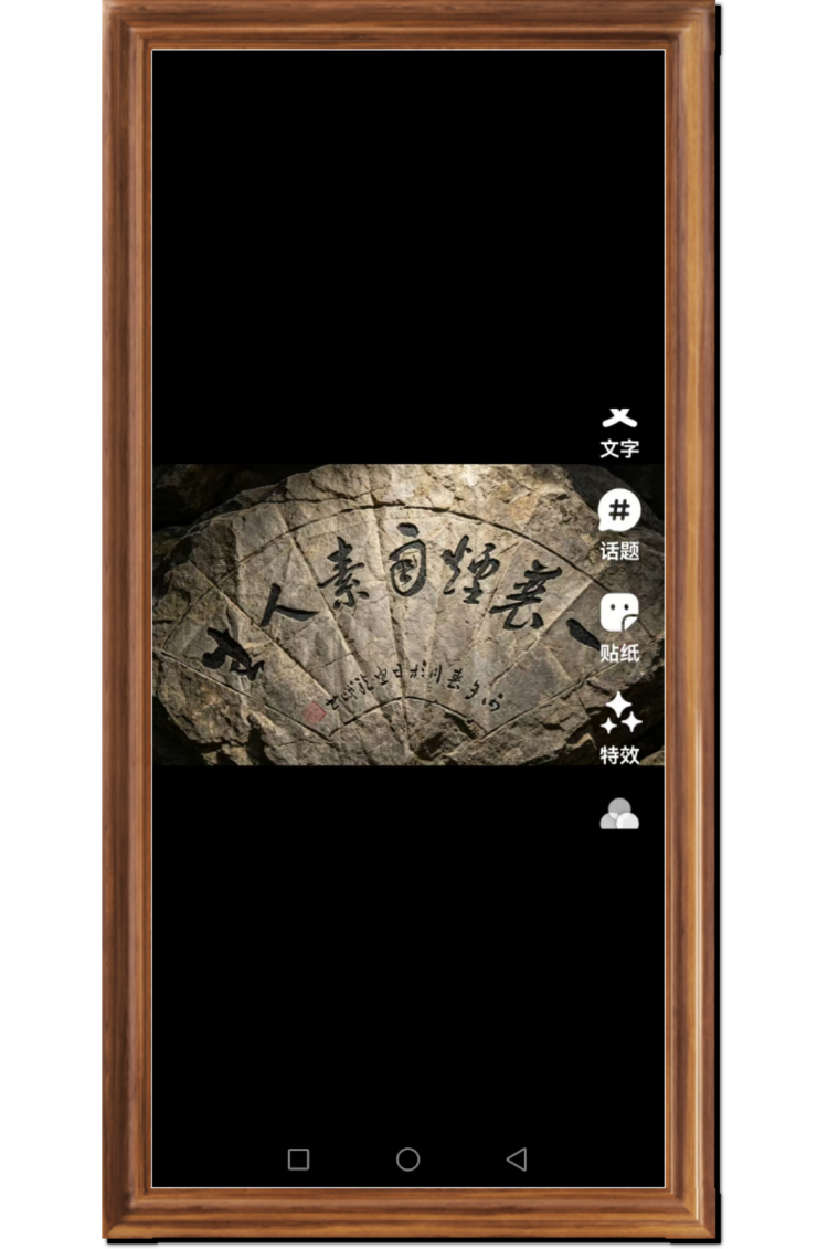 点击缩小