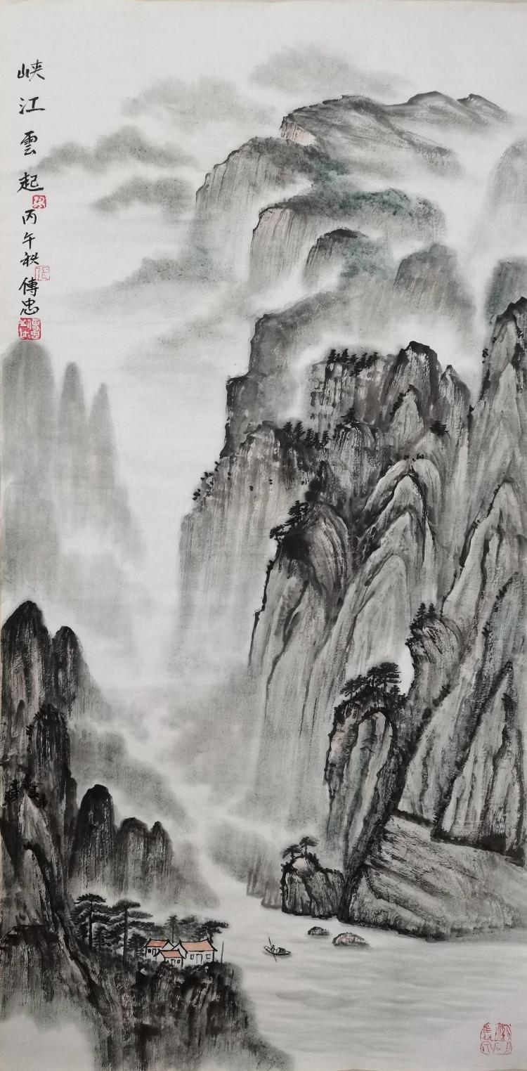点击缩小