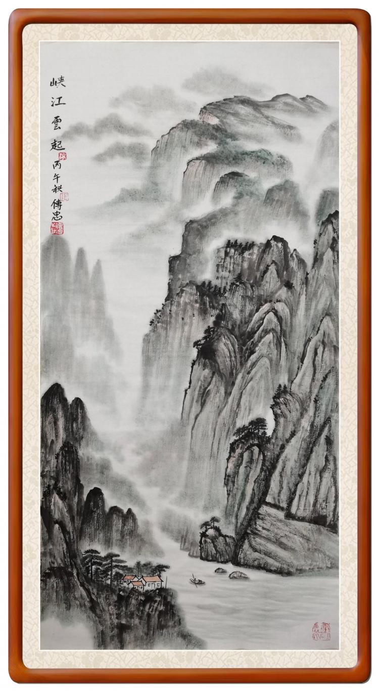 点击缩小