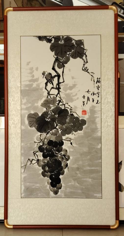点击缩小