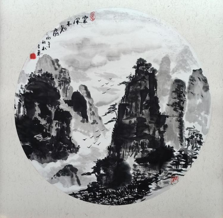 点击缩小