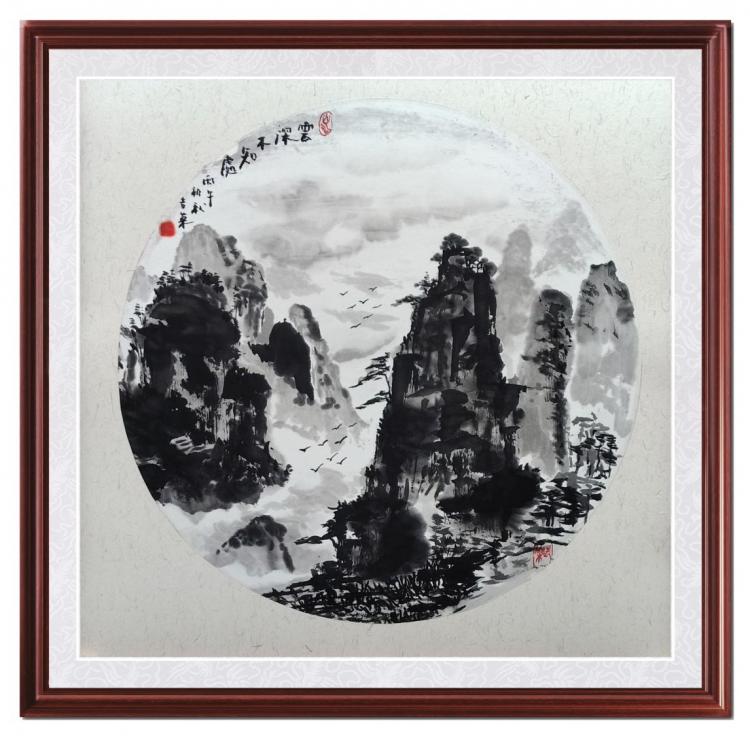 点击缩小