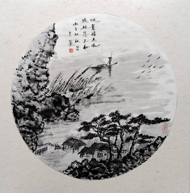点击缩小