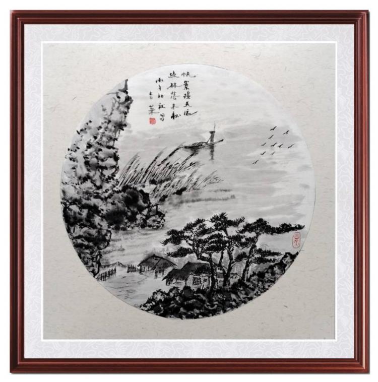 点击缩小
