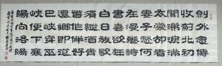 点击缩小